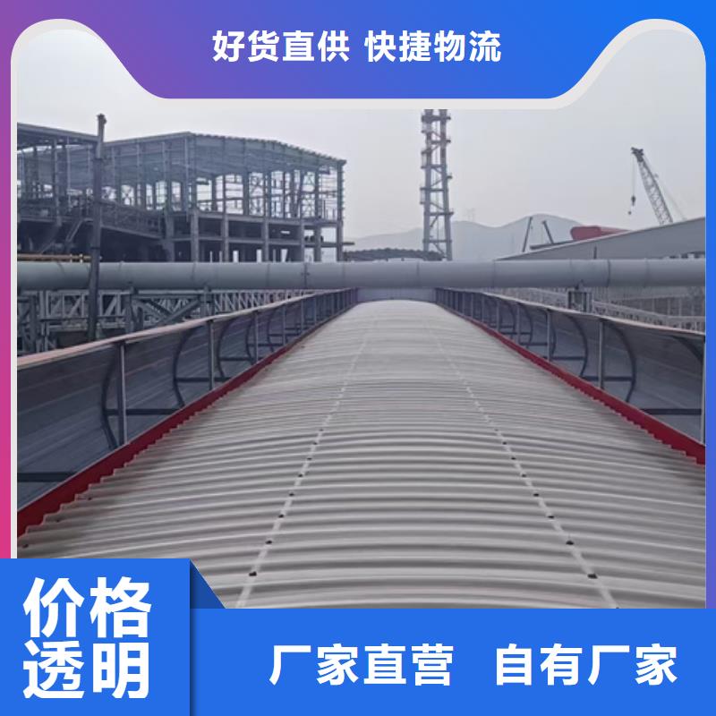 TC4A-3030n开敞式通风天窗厂家，现货