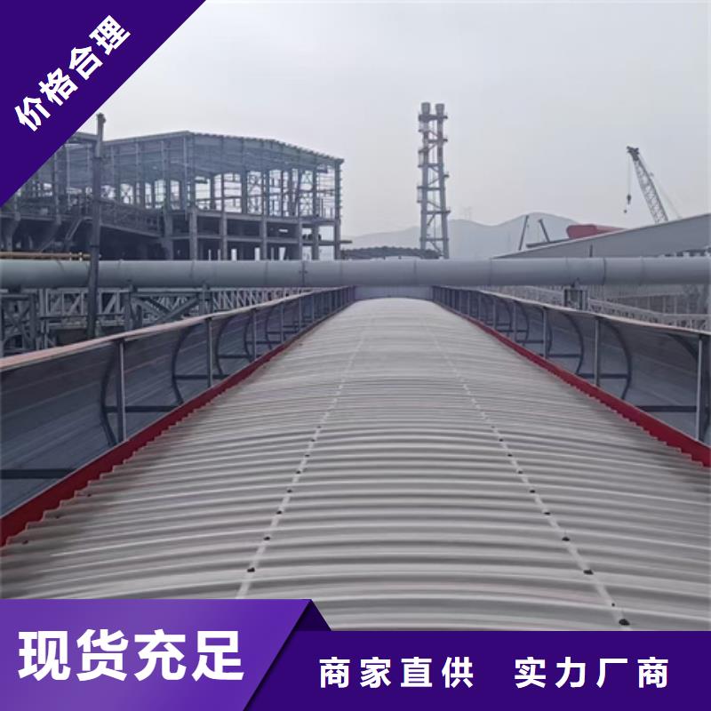 TC4B-2030n啟閉式通風(fēng)天窗以誠為本歡迎咨詢