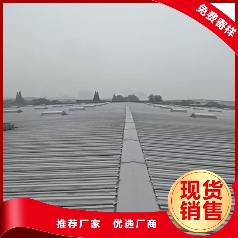 TC10E-2060n薄型通风天窗-TC10E-2060n薄型通风天窗现货
