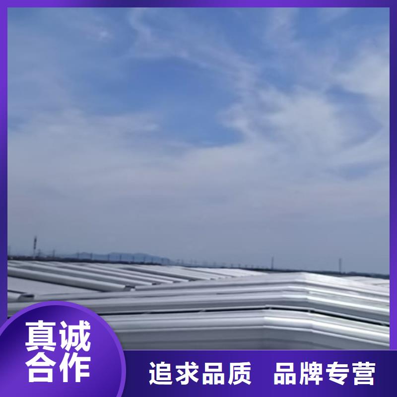 启闭式通风气楼厂家-值得信赖