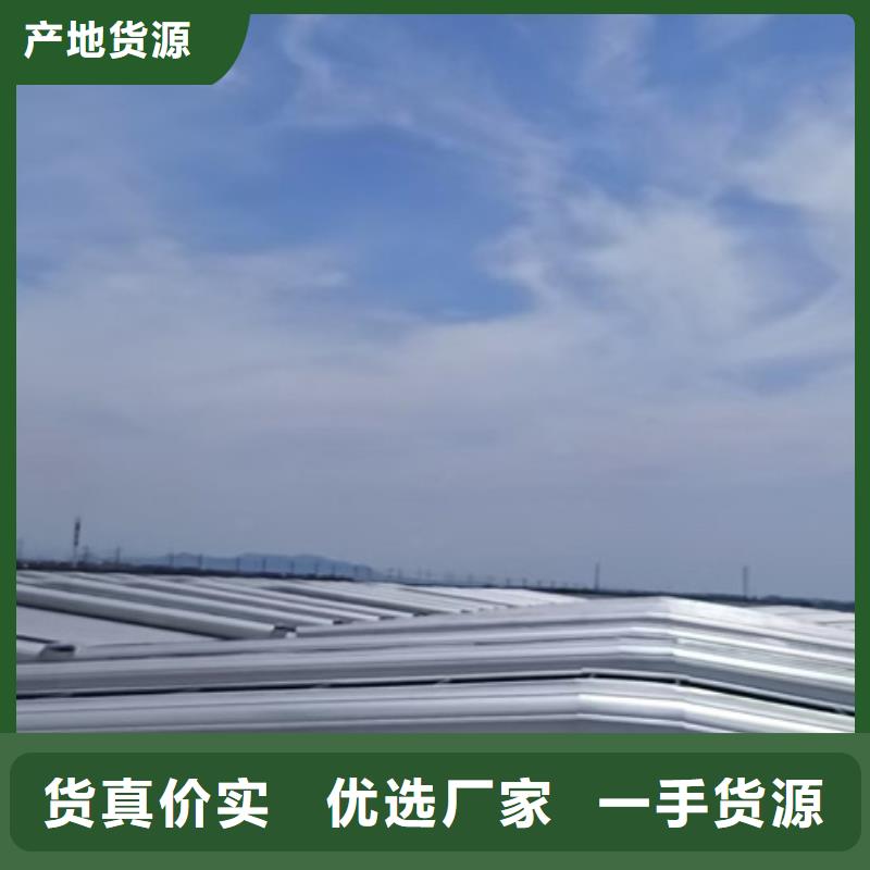 5型通風(fēng)天窗產(chǎn)品質(zhì)量過關(guān)