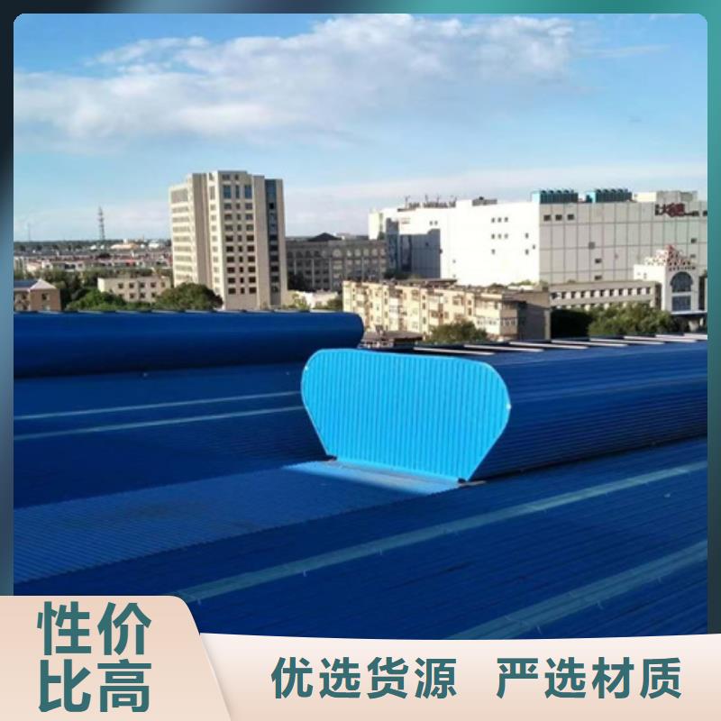 支持定制的TC1A-3530n开敞式通风天窗基地