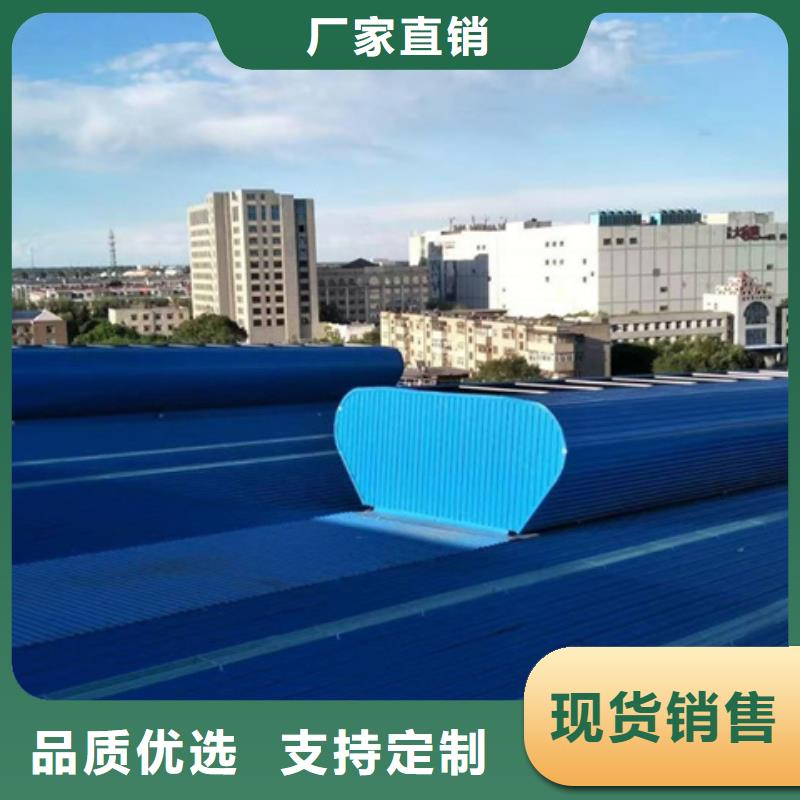 采購TC7E1230n開敞式通風天窗【無中間商】
