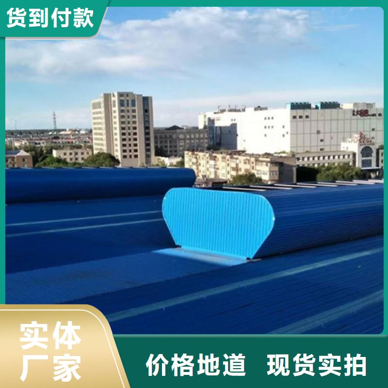 自然气楼产品种类