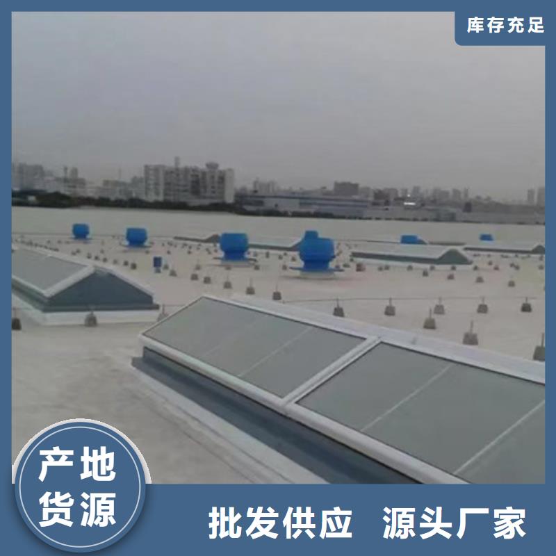 買(mǎi)縱向通風(fēng)氣樓必看-值得信賴(lài)