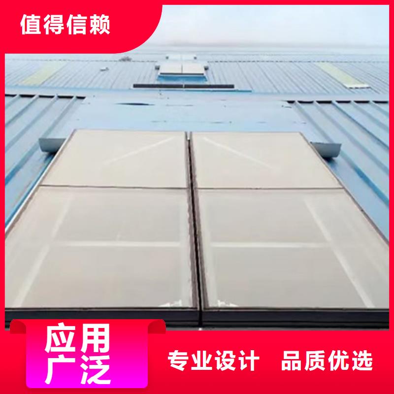 MCW7型通風(fēng)天窗質(zhì)量穩(wěn)定