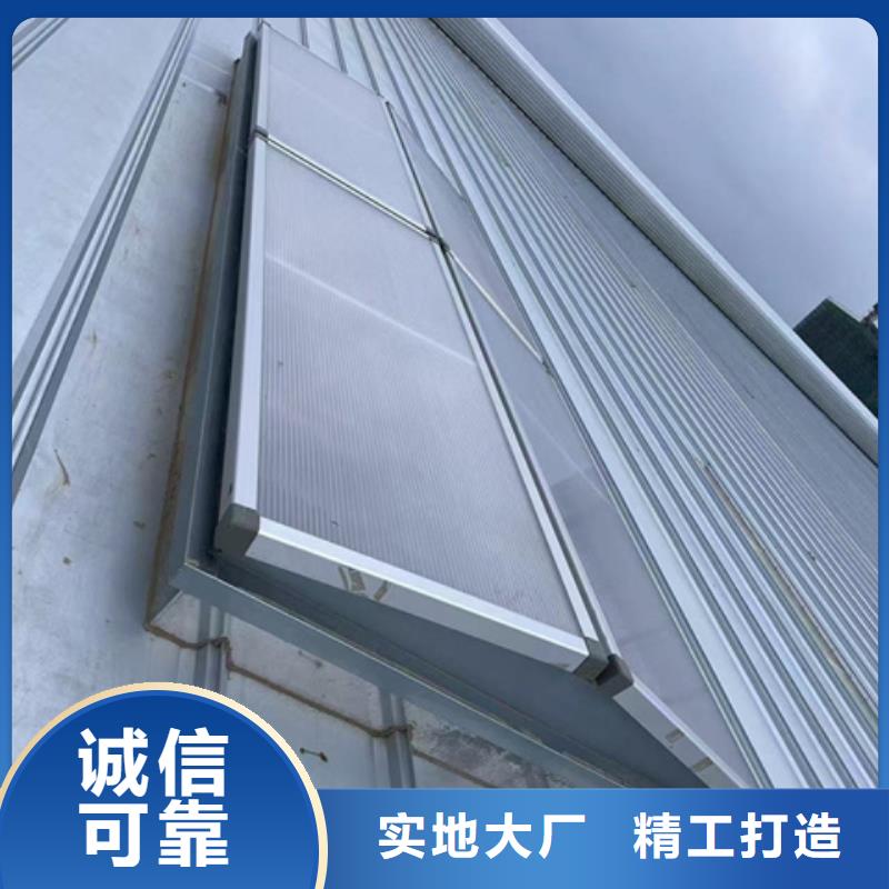 弧形成品通風氣樓-批發(fā)價格-優(yōu)質(zhì)貨源
