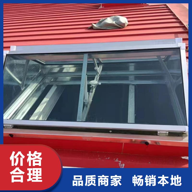 庫存充足的流線型通風(fēng)氣樓供貨商