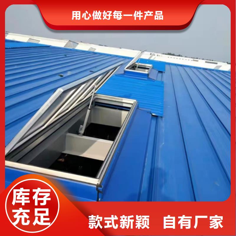 TC1A-5030n開敞式通風(fēng)天窗廠家,TC1A-5030n開敞式通風(fēng)天窗批發(fā)