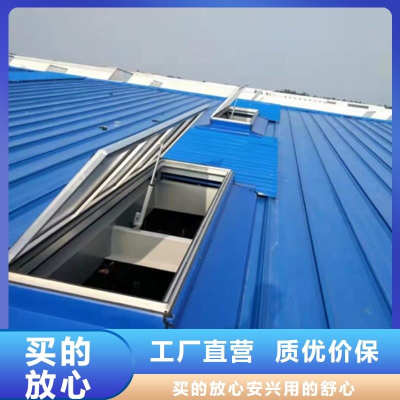 TC3A-2540n开敞式通风天窗厂家直销-坤曜金属材料有限公司