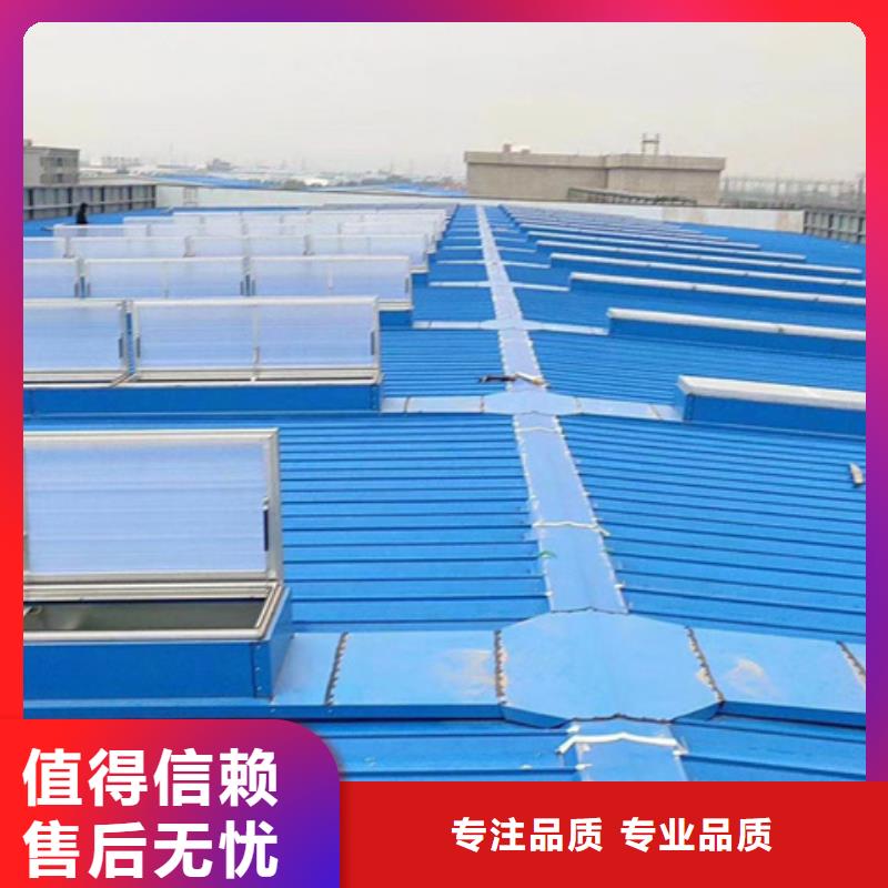TC3A-2030n开敞式通风天窗发货及时