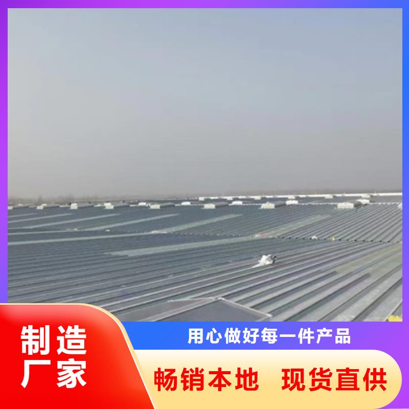 電動啟閉式通風氣樓-我公司資質(zhì)齊全