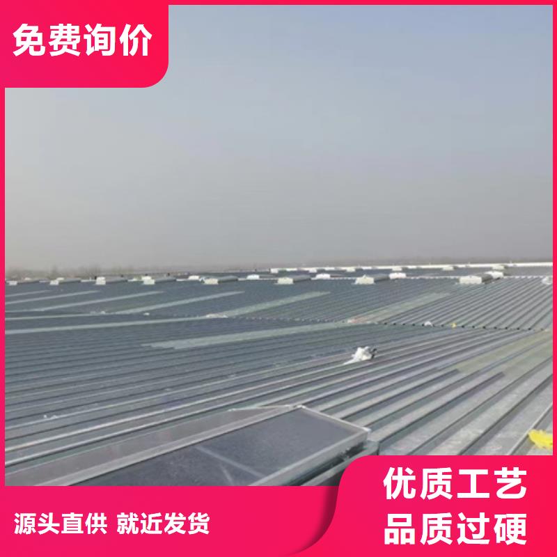 TC10E-2030n薄型通風(fēng)天窗現(xiàn)貨直銷(xiāo)