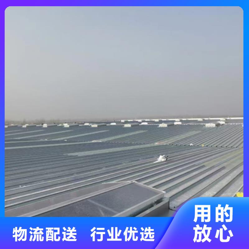 商場通風(fēng)氣樓-誠信為本