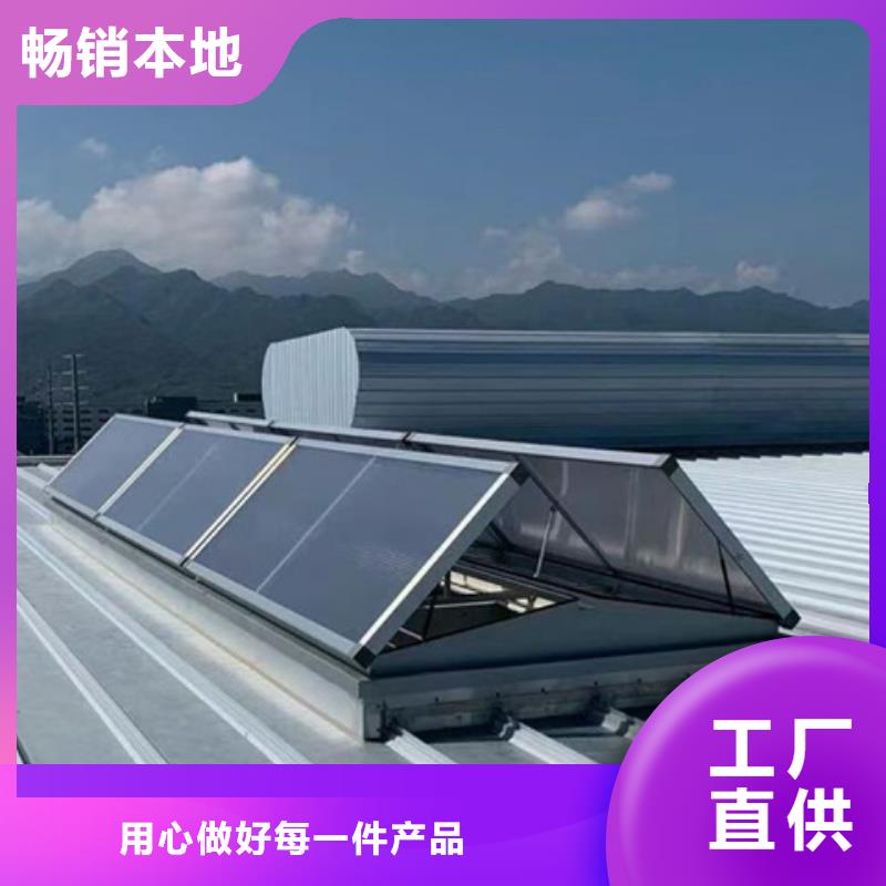 发货及时的TC5B-4040n启闭式通风天窗生产厂家