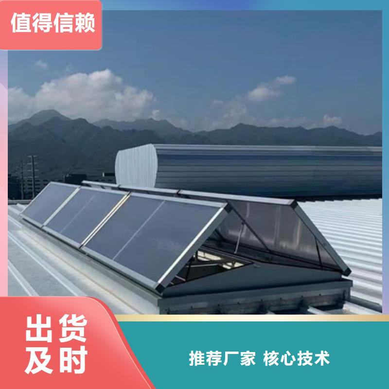 學校通風氣樓、學校通風氣樓價格