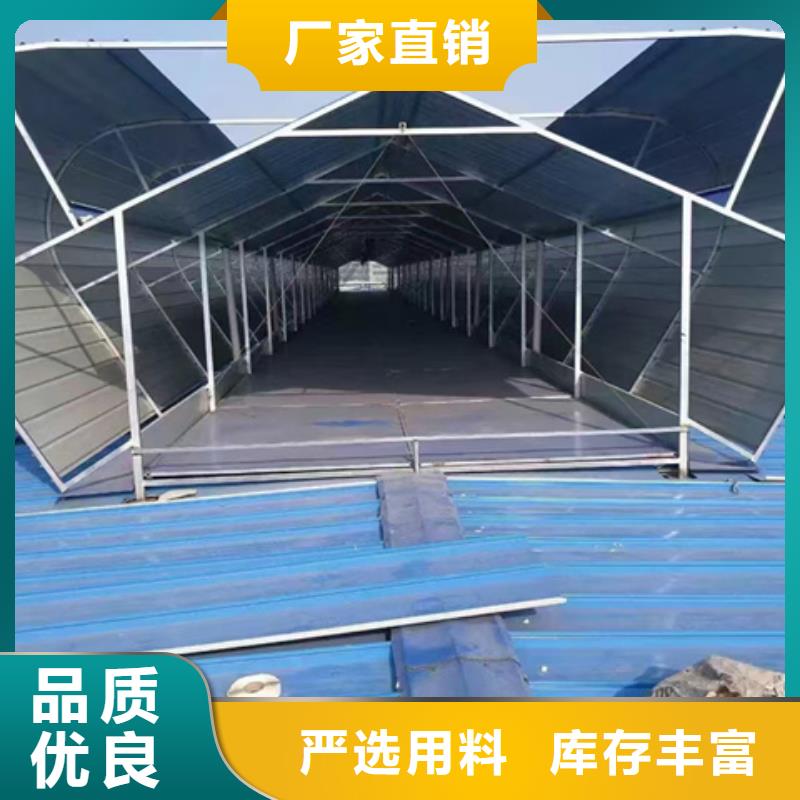 TC5A-4040n開敞式通風(fēng)天窗供貨及時保證工期