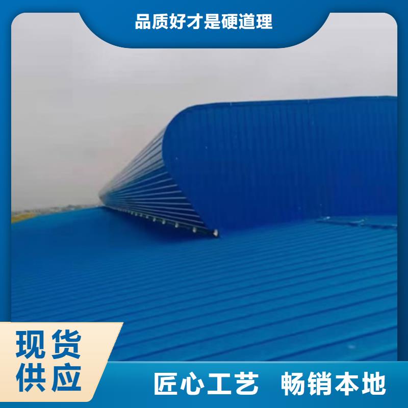 批发TC2A-2040n开敞式通风天窗_厂家/供应