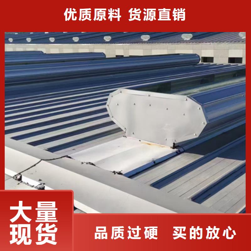 

通風(fēng)氣樓口碑評價