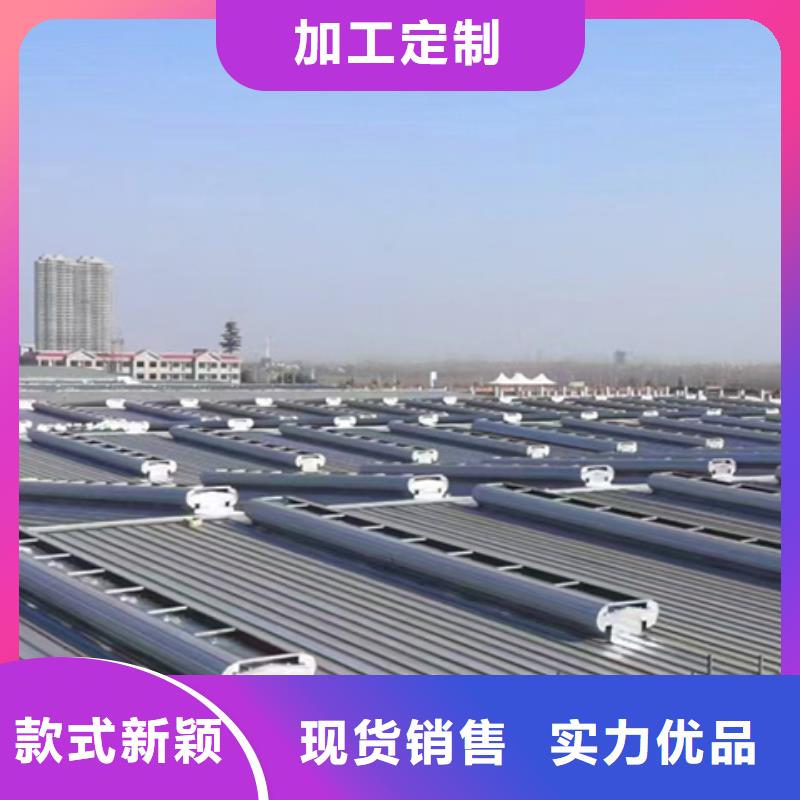 上開(kāi)玻璃型排煙窗工廠現(xiàn)貨