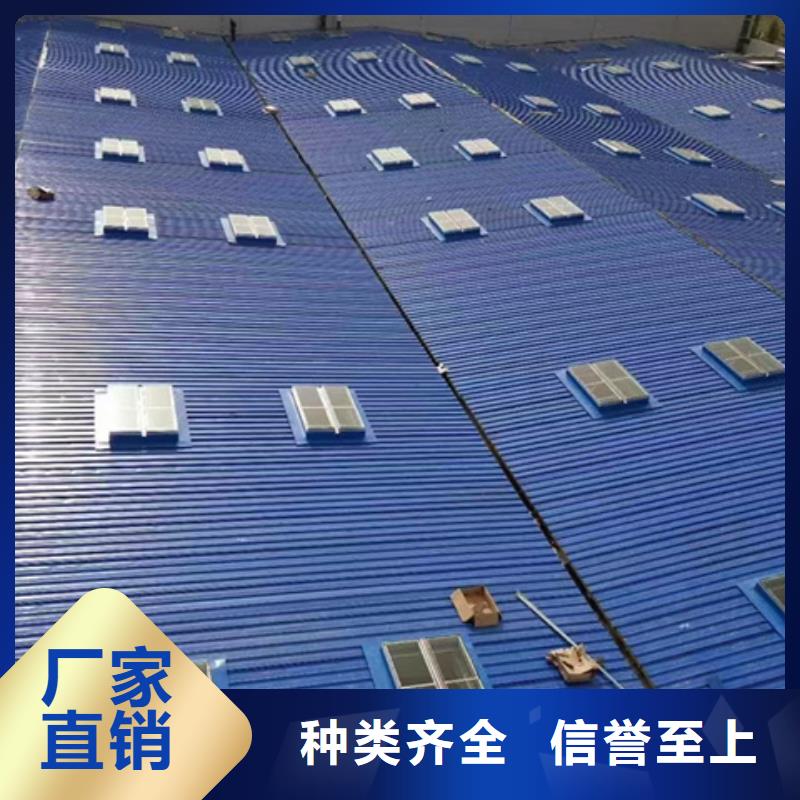 供应TC10D-1540n薄型通风天窗