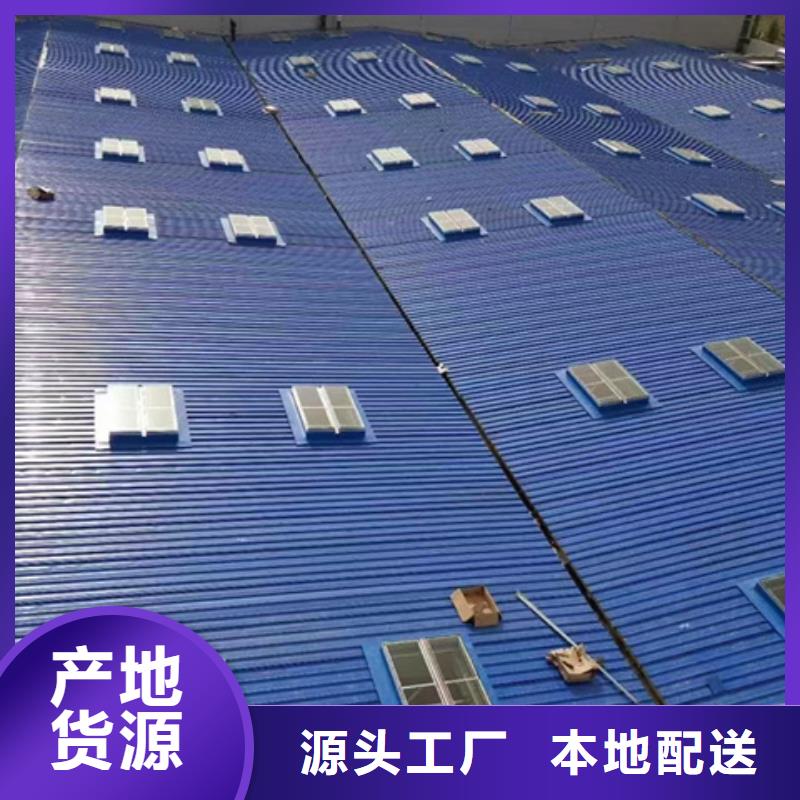 TC5A-4040n開敞式通風天窗供貨及時保證工期