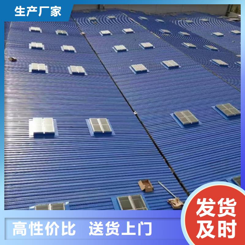 發(fā)貨及時的TC5B-4040n啟閉式通風(fēng)天窗生產(chǎn)廠家