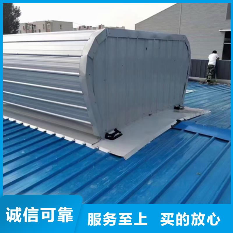 TC3A-6040n開敞式通風(fēng)天窗市場行情