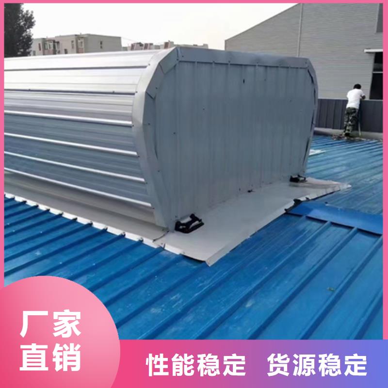 TC8-4070電動(dòng)采光天窗質(zhì)量優(yōu)質(zhì)