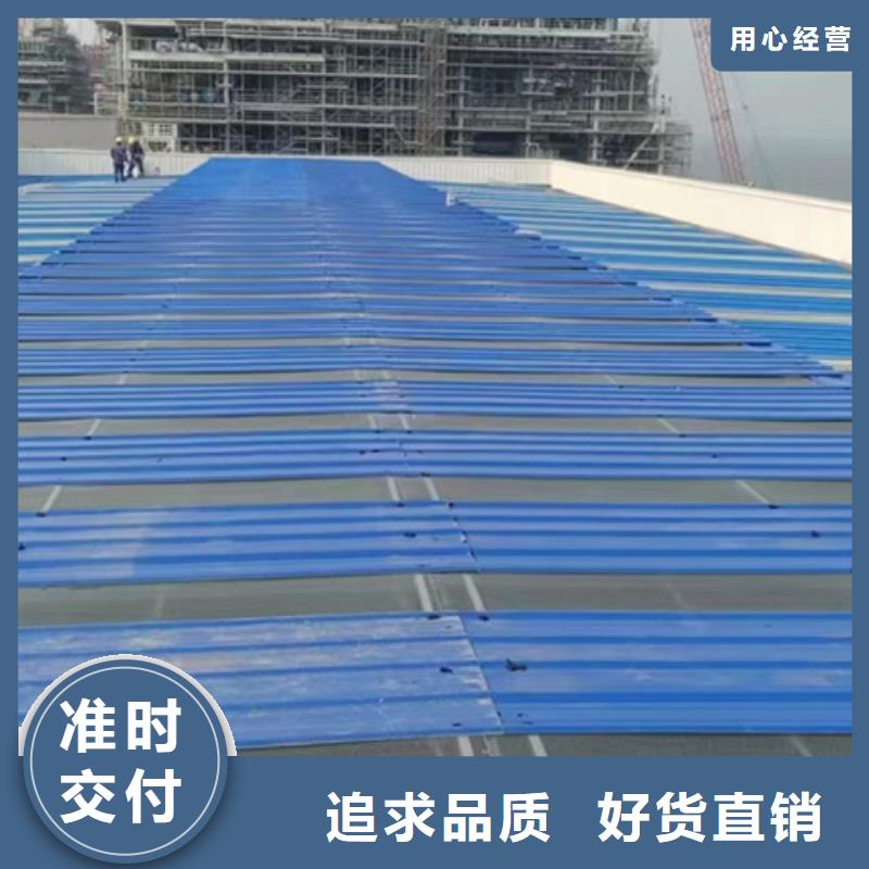 养殖设施通风气楼期待与您合作