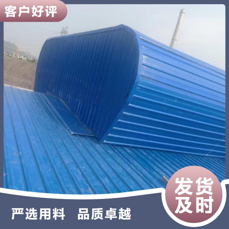 TC10B-2060n薄型通风天窗款式齐全