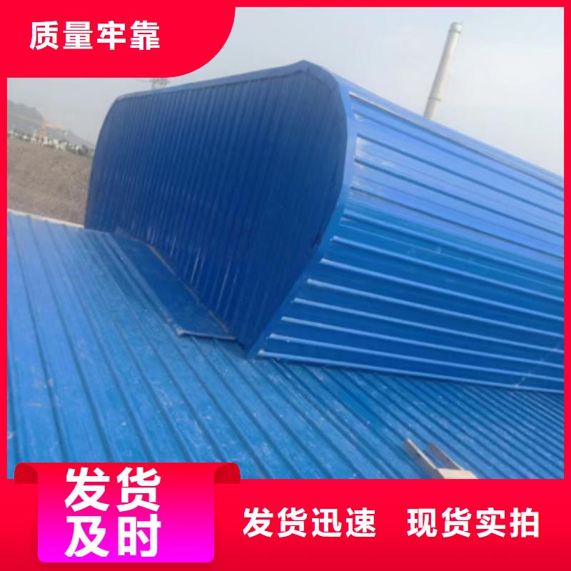 體育館通風(fēng)氣樓_體育館通風(fēng)氣樓生產(chǎn)廠家