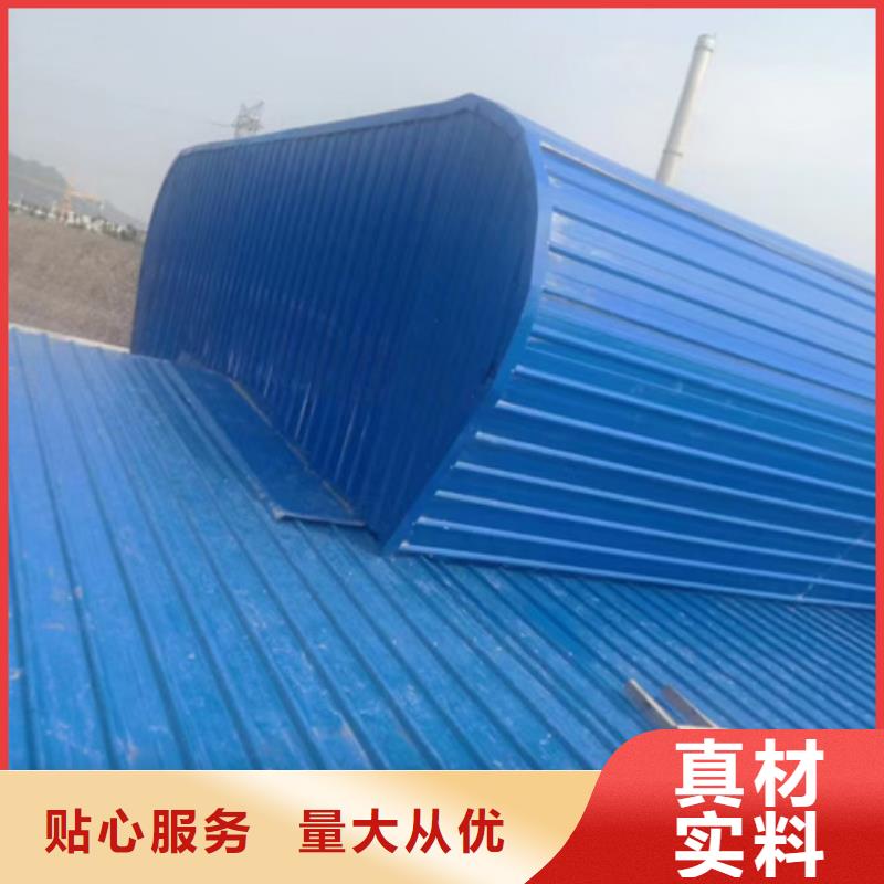 采光通風氣樓生產廠家歡迎訂購