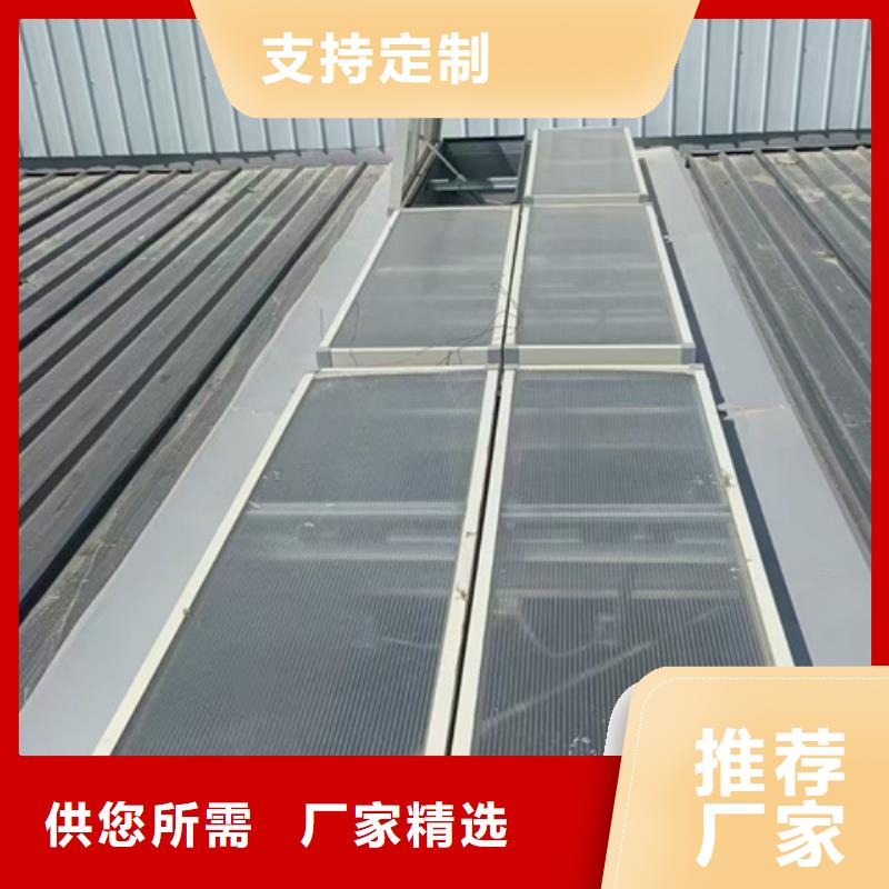TC10D-6060n薄型通風(fēng)天窗促銷等你來