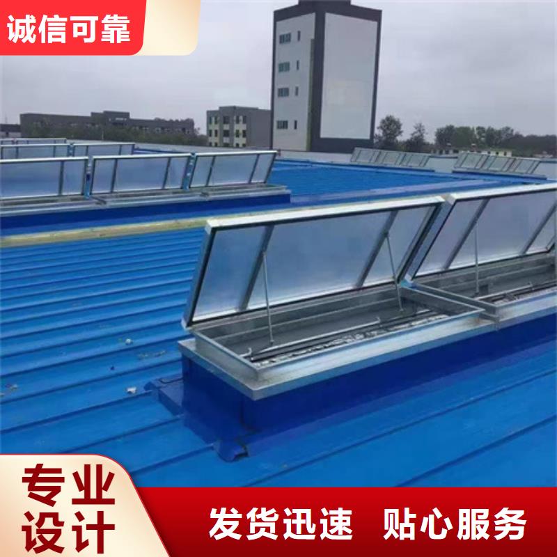 库存充足的10B型薄型通风天窗（蝶式启闭式）销售厂家