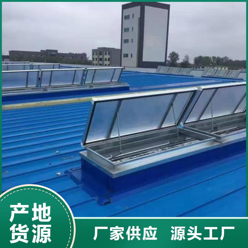 MCW1型通风天窗（并列风道式）厂家，基地