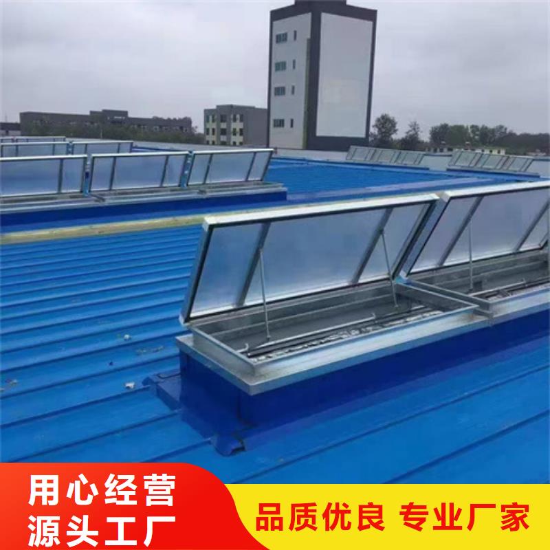 銷售TC4B-2060n啟閉式通風(fēng)天窗_生產(chǎn)廠家