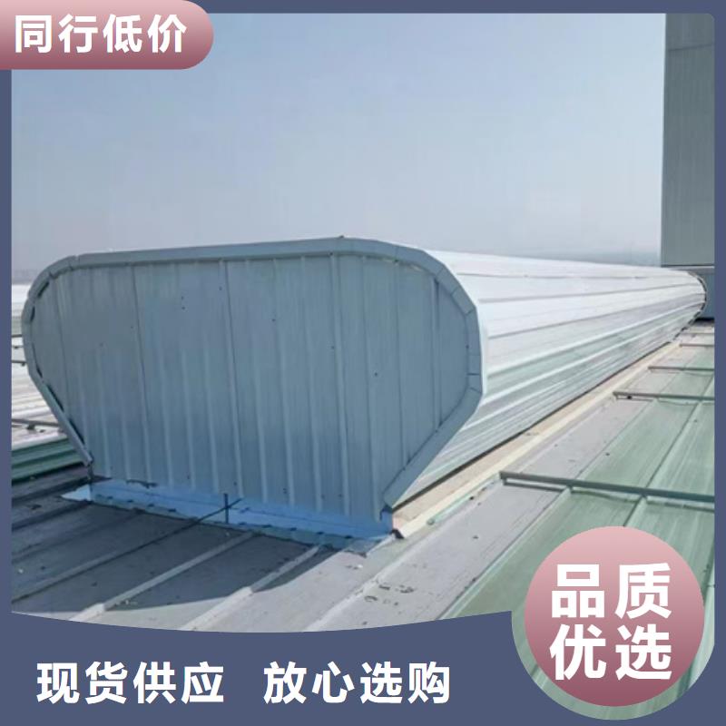自然通風(fēng)器廠家