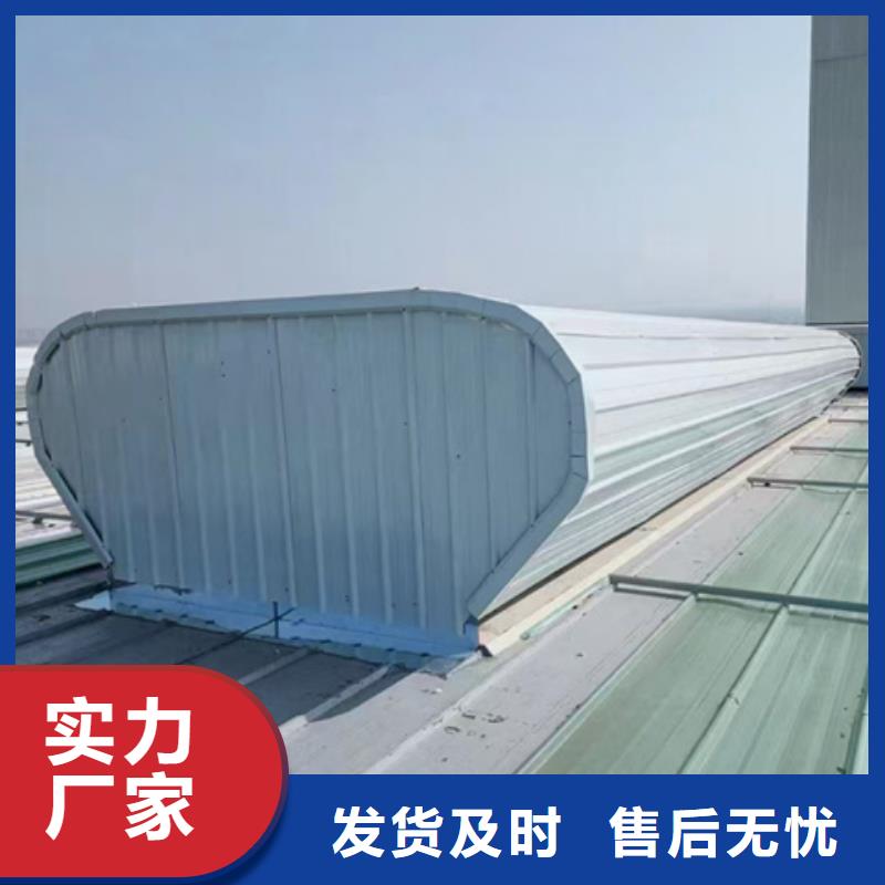 TC1A-2030n開敞式通風(fēng)天窗質(zhì)量上乘廠家