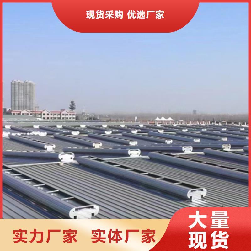 體育館通風(fēng)氣樓期待您的咨詢(xún)