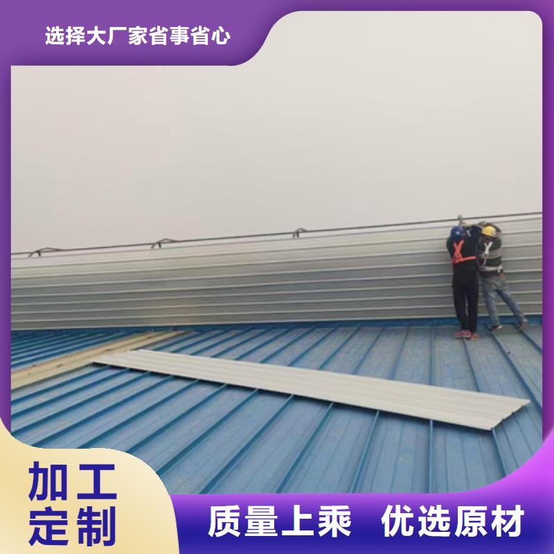 生產(chǎn)TC10E-4530n薄型通風(fēng)天窗的基地
