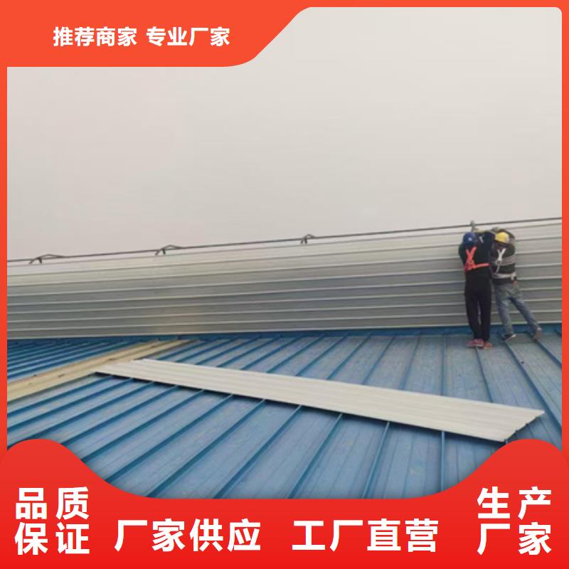 采购TC10D-2060n薄型通风天窗必看-服务优