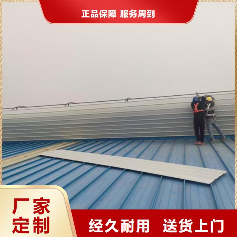 热卖矩形成品通风气楼-实体厂家