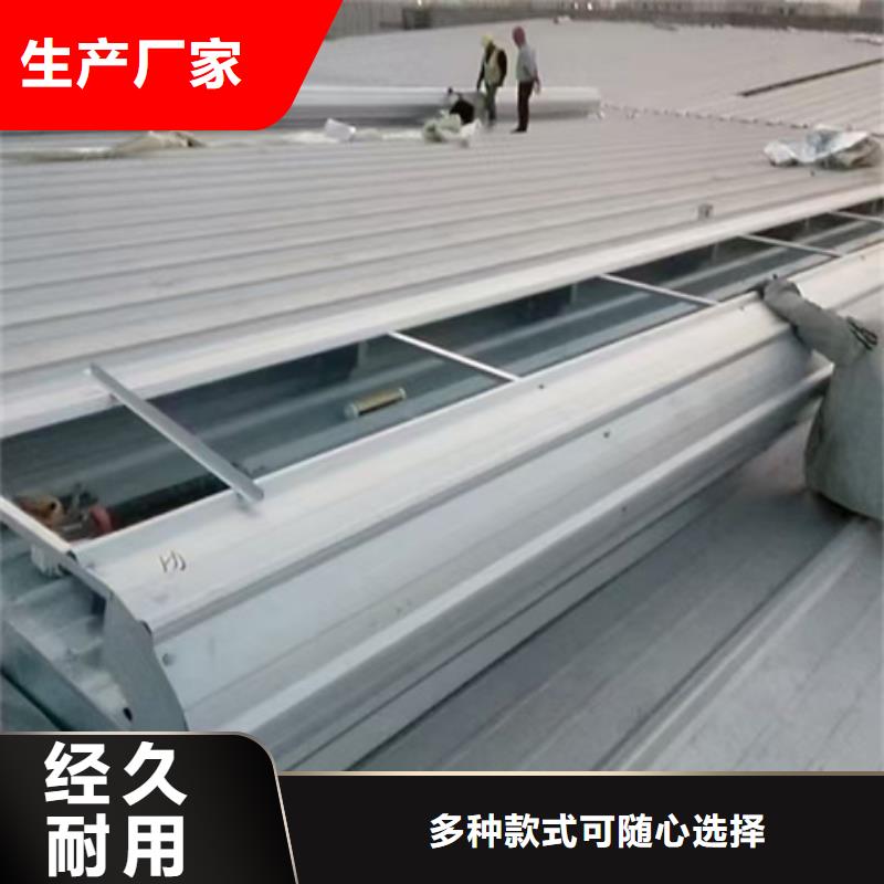 TC10C-6040n薄型通风天窗老品牌