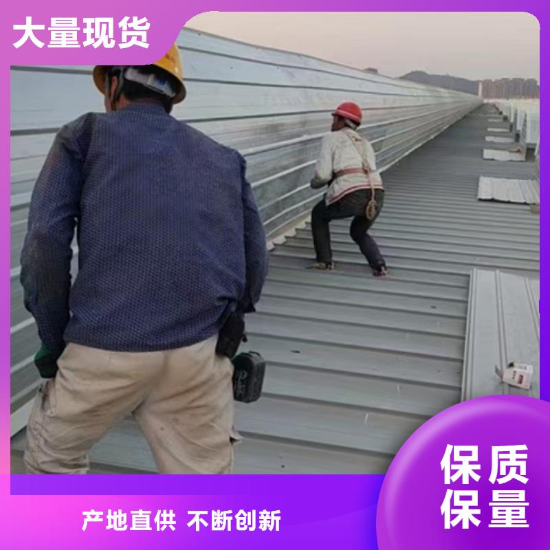 #TC10D-3060n薄型通风天窗#供应商