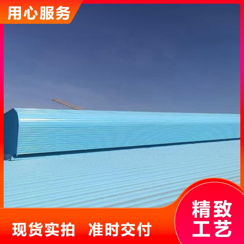 批發(fā)TC2A-2040n開敞式通風(fēng)天窗_廠家/供應(yīng)