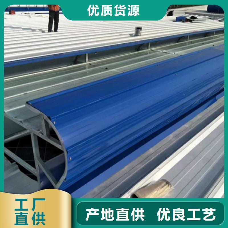 TC9A-6008n智能薄型天窗規(guī)格種類詳細介紹品牌