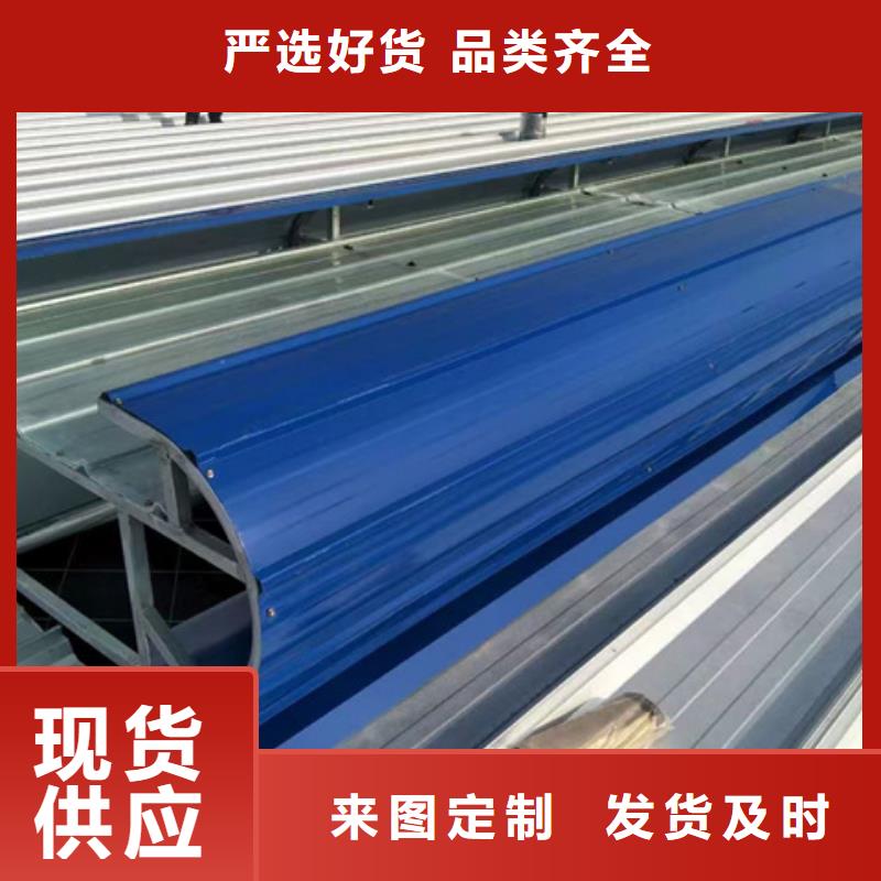 買TC10D-3040n薄型通風天窗必看-價格低