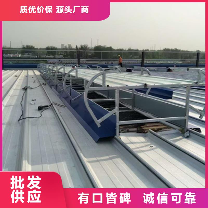 TC2B-2030n啟閉式通風天窗訂購