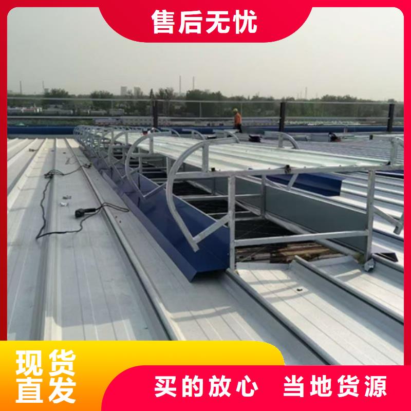 销售TC4B-2060n启闭式通风天窗_生产厂家